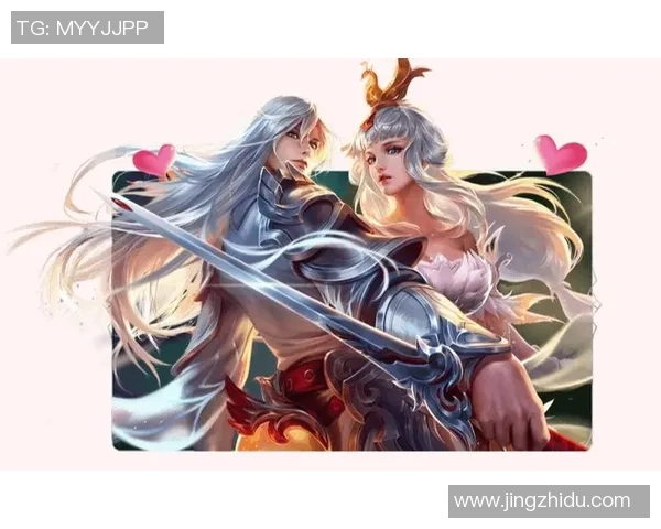 对话周芳：谈王者荣耀生涯